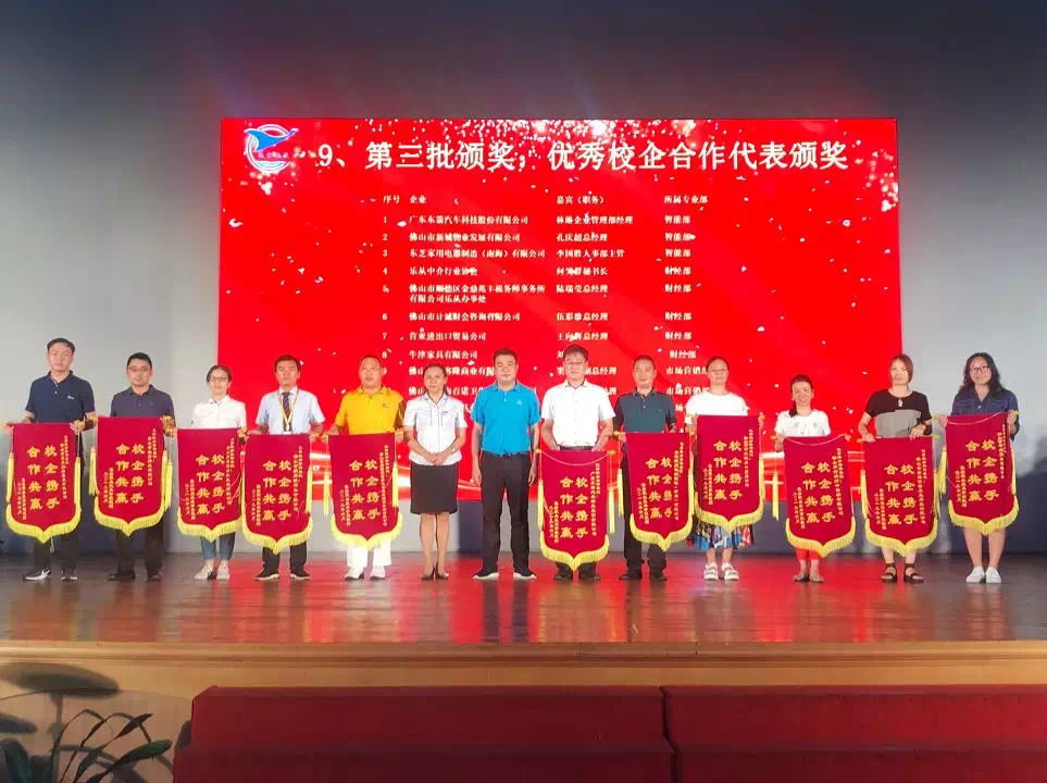 微信图片_20190622094723.png 微信图片_20190622094723.png