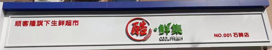 3_20190918152000.jpg 3_20190918152000.jpg