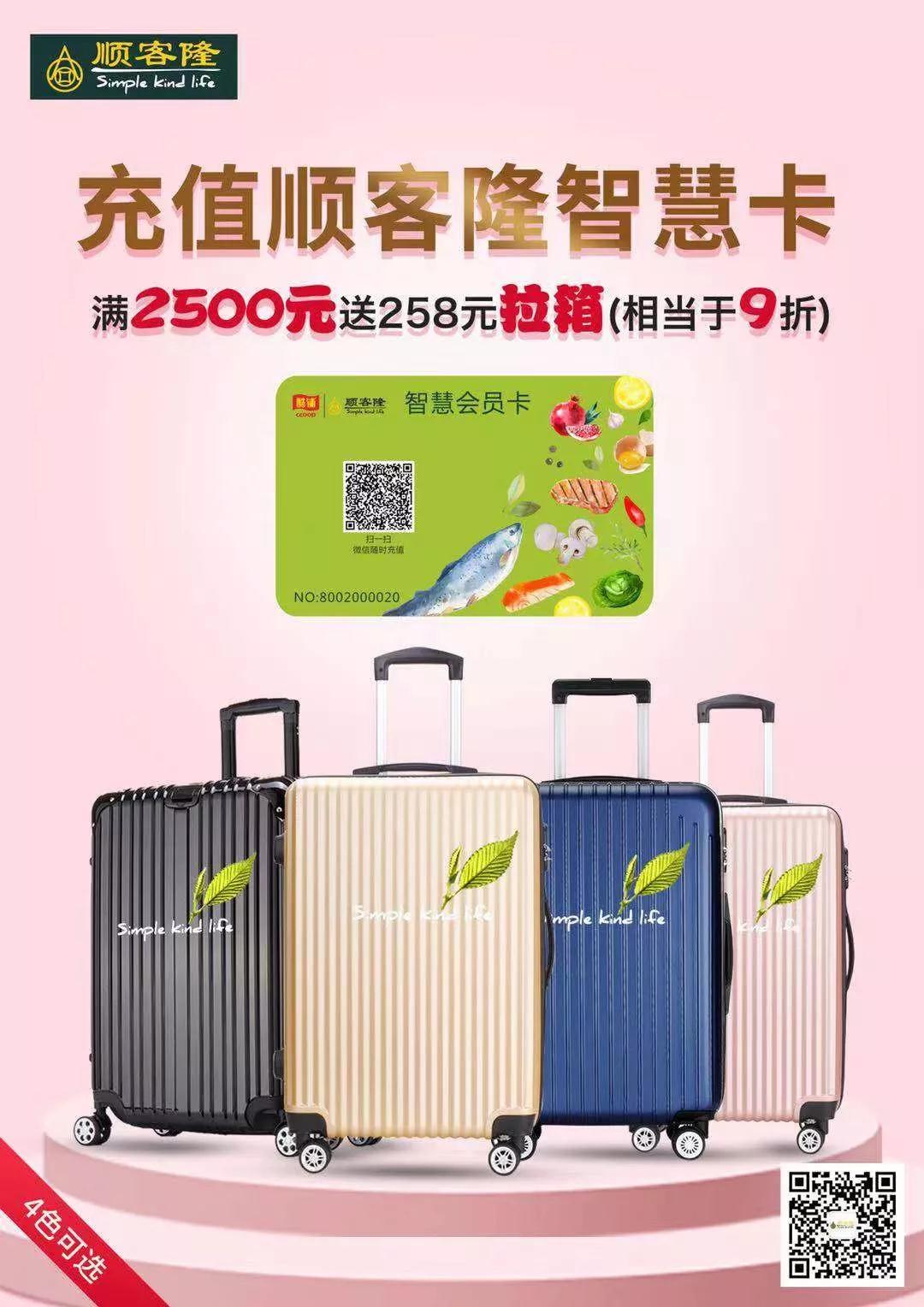 1120190918152541.jpg 1120190918152541.jpg