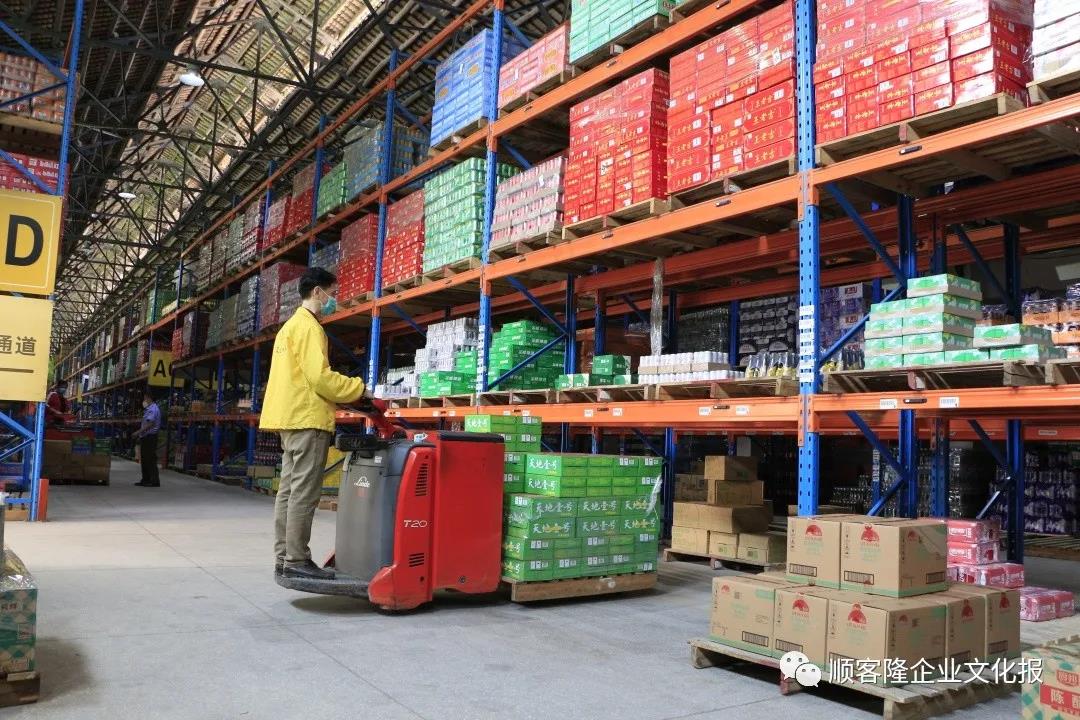 微信图片_20200401102320.jpg 微信图片_20200401102320.jpg