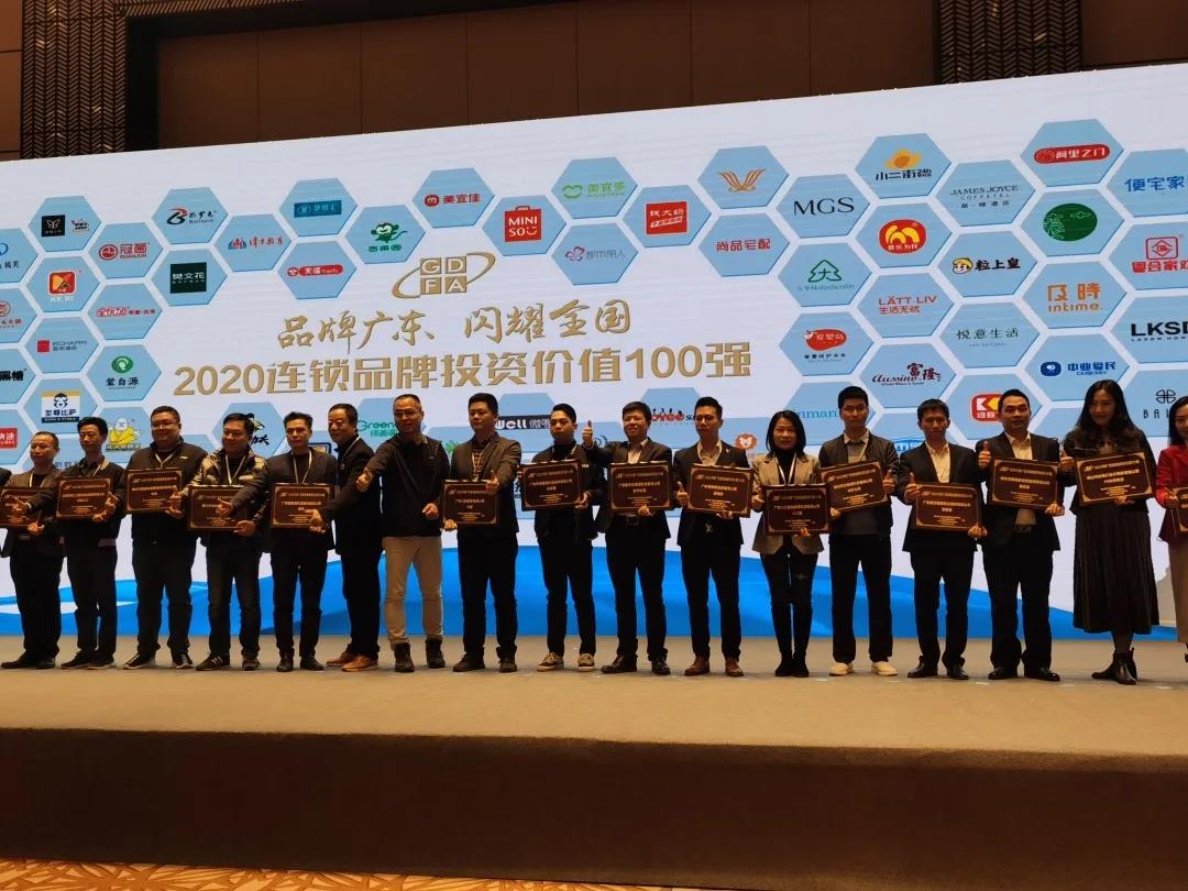 微信图片_20201228135705.jpg 微信图片_20201228135705.jpg