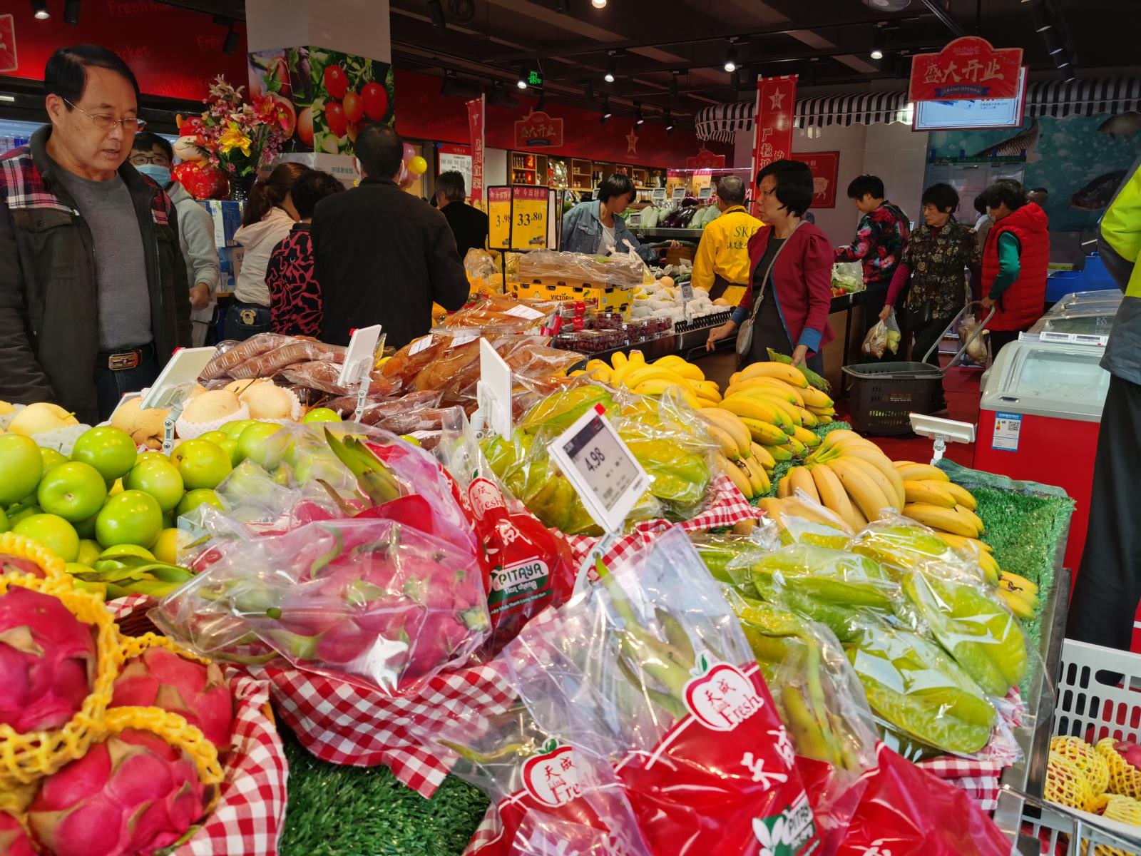 微信图片_20201228090137.jpg 微信图片_20201228090137.jpg