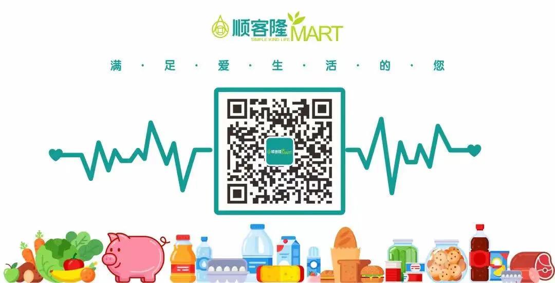 微信图片_20210907135746.jpg 微信图片_20210907135746.jpg