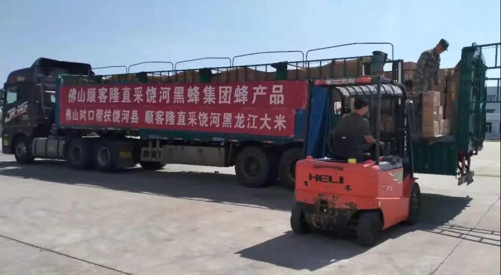 微信图片_20210907140417.jpg 微信图片_20210907140417.jpg