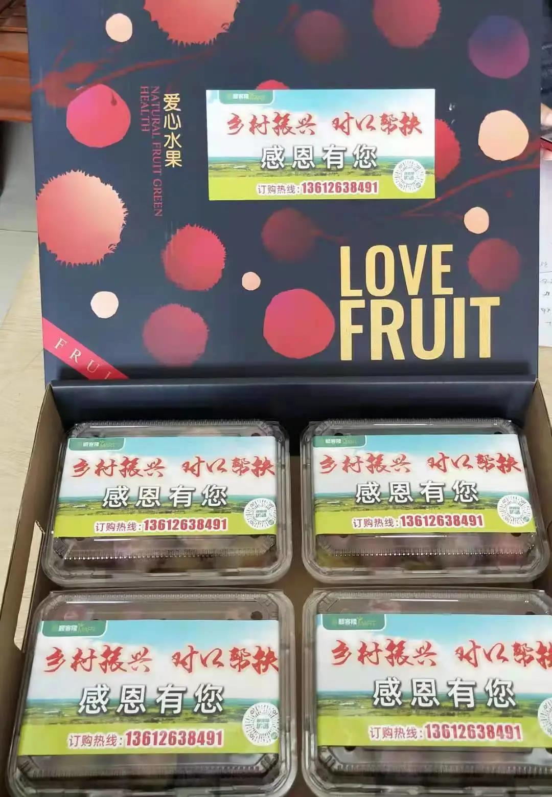 微信图片_20210907141251.jpg 微信图片_20210907141251.jpg