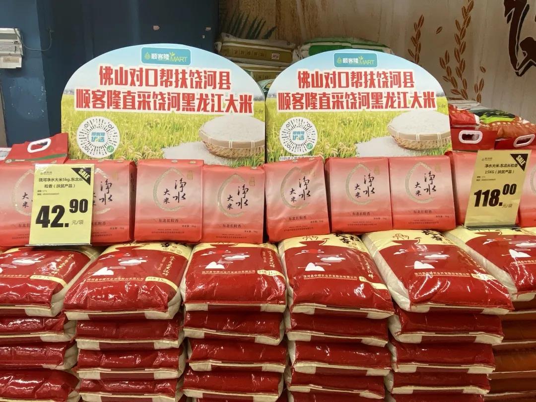 微信图片_20210907142831.jpg 微信图片_20210907142831.jpg