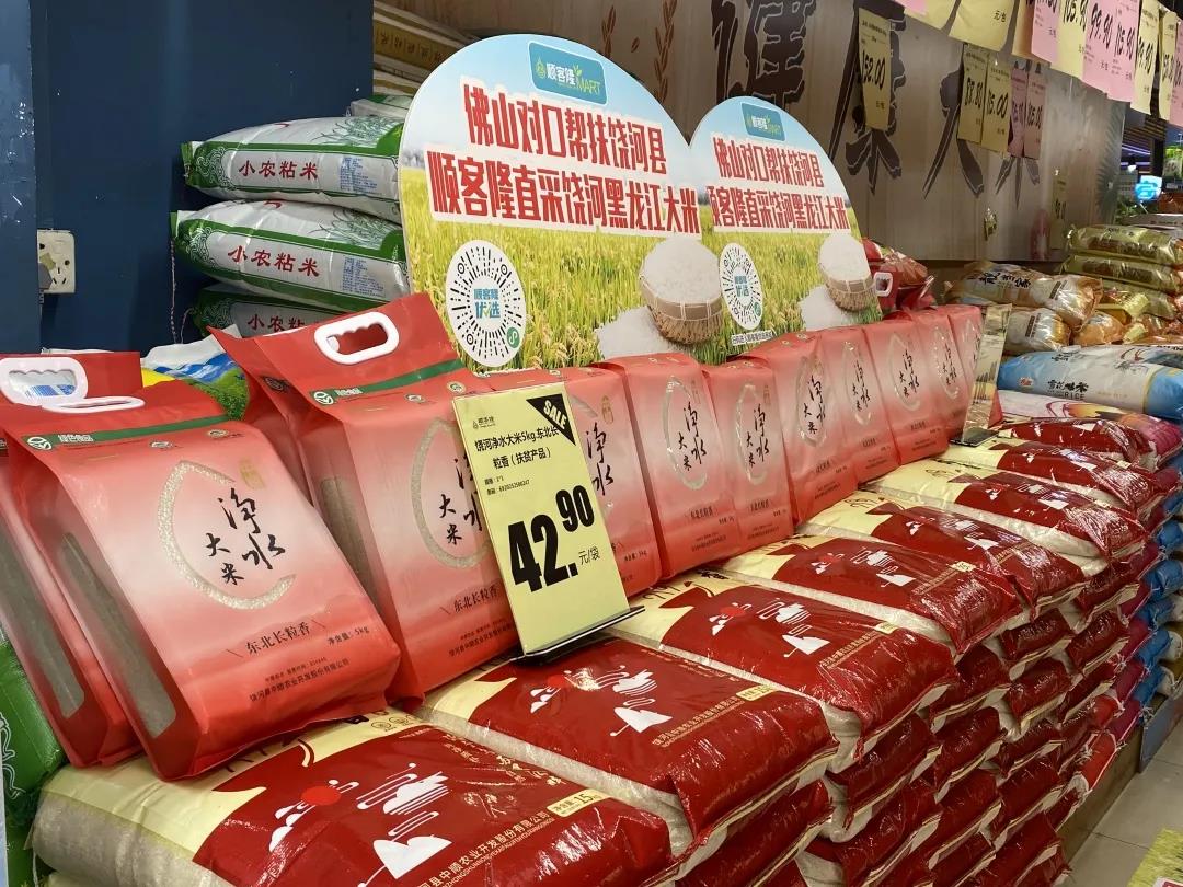 微信图片_20210907143040.jpg 微信图片_20210907143040.jpg