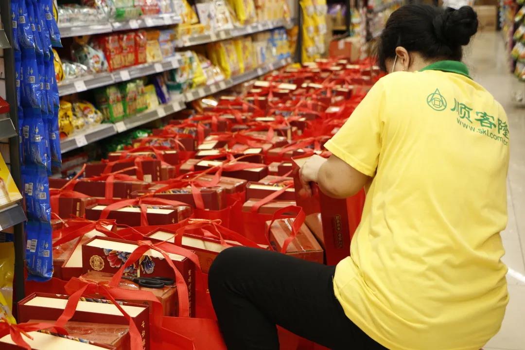 微信图片_20211006091418.jpg 微信图片_20211006091418.jpg