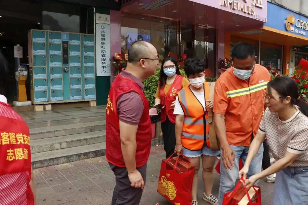 微信图片_20211006091613.jpg 微信图片_20211006091613.jpg