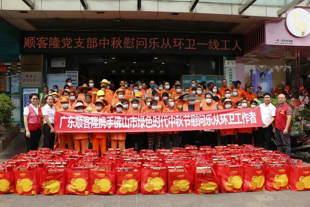 微信图片_20211006091624.jpg 微信图片_20211006091624.jpg