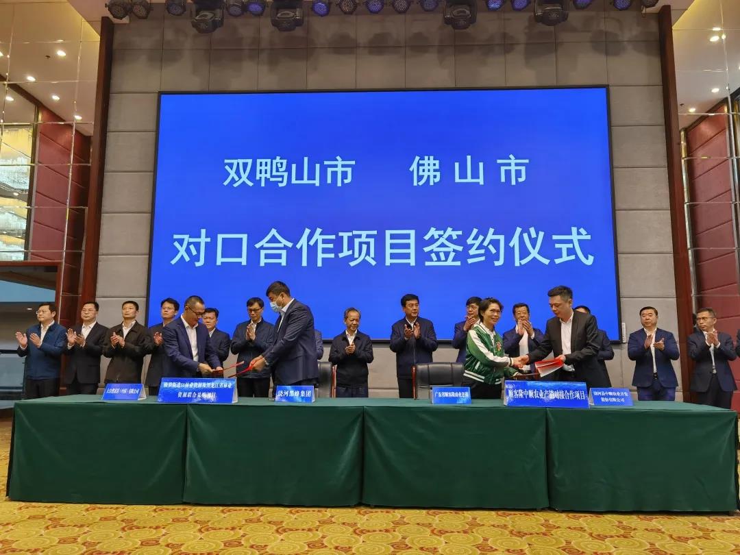 微信图片_20211006092035.jpg 微信图片_20211006092035.jpg