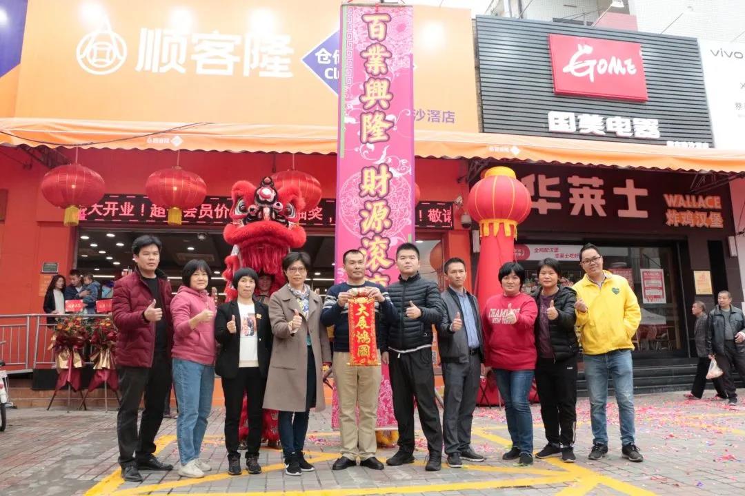 微信图片_20220103163722.jpg 微信图片_20220103163722.jpg