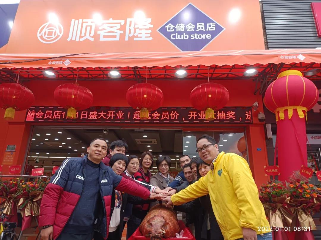 微信图片_20220103163714.jpg 微信图片_20220103163714.jpg