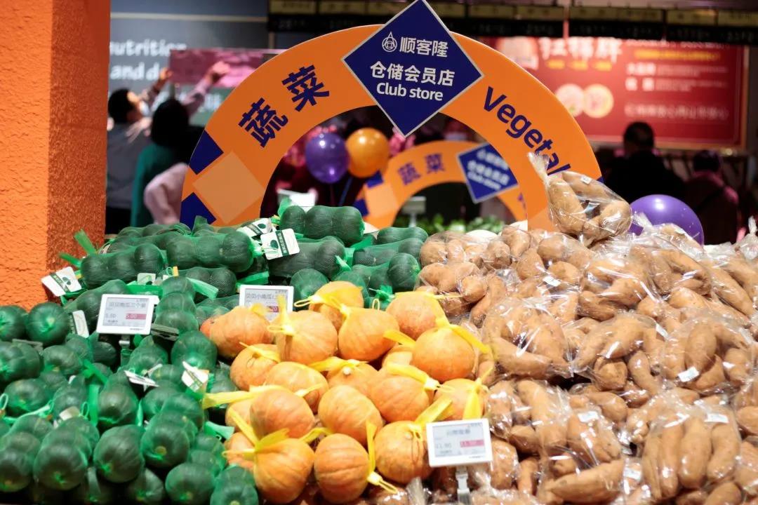 微信图片_20220103164849.jpg 微信图片_20220103164849.jpg