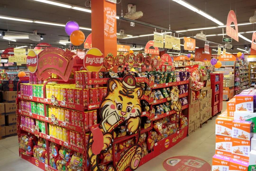 微信图片_20220103164919.jpg 微信图片_20220103164919.jpg