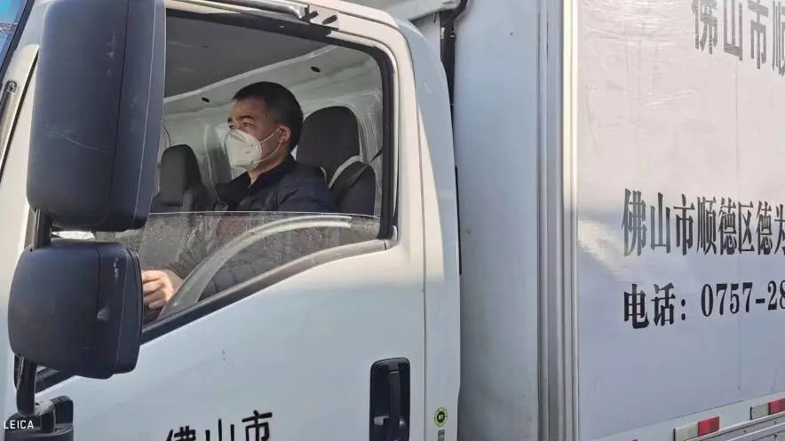 微信图片_20230106141432.jpg 微信图片_20230106141432.jpg