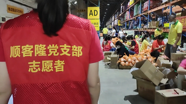 微信图片_20230106145313.png 微信图片_20230106145313.png