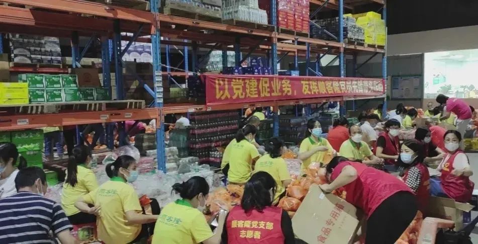 微信图片_20230106145519.jpg 微信图片_20230106145519.jpg