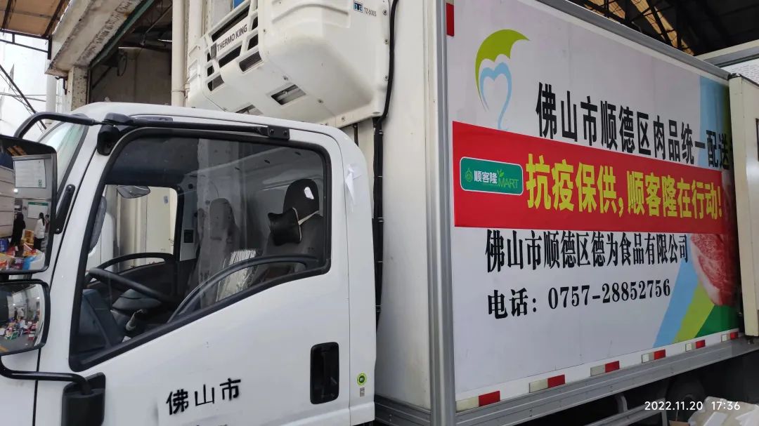 微信图片_20230106145637.jpg 微信图片_20230106145637.jpg