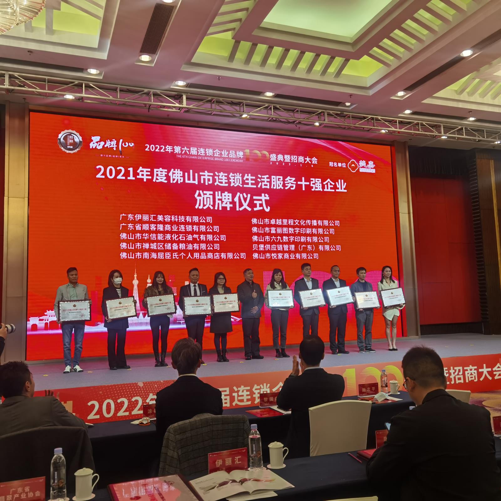 0dd495290d7f774fe67af9a7855cb0e.jpg 0dd495290d7f774fe67af9a7855cb0e.jpg