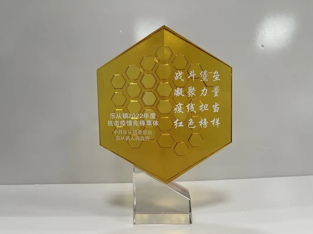 微信图片_20230106152855.jpg 微信图片_20230106152855.jpg