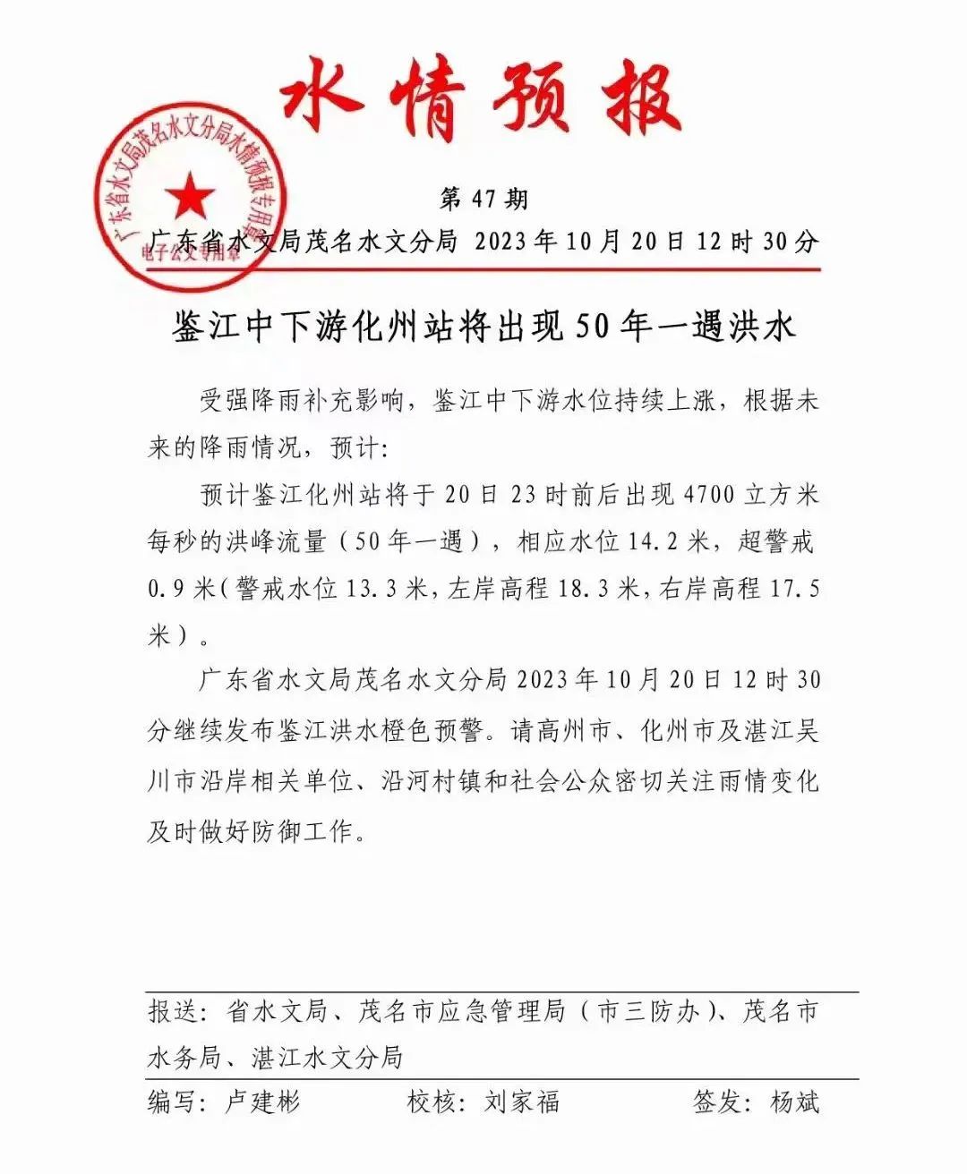 640 (1).jpg 640 (1).jpg