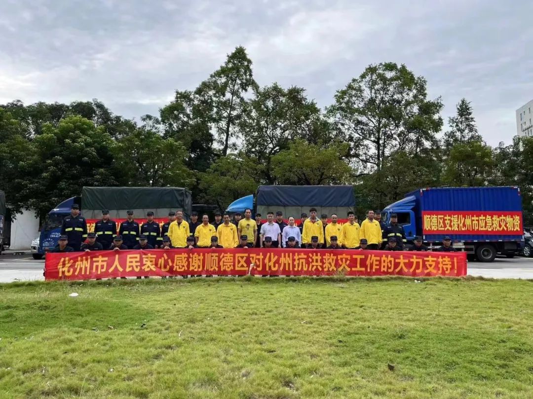 640 (18).jpg 640 (18).jpg