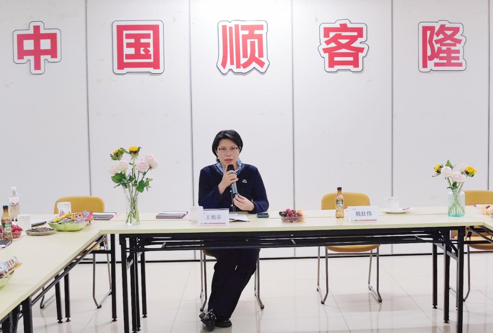 微信图片_20240104105853.jpg