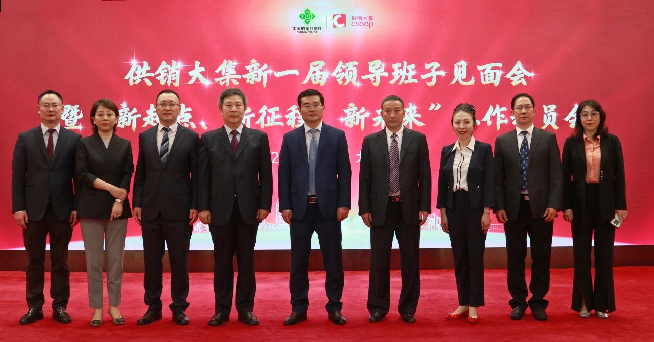 微信图片_20240429101433.jpg