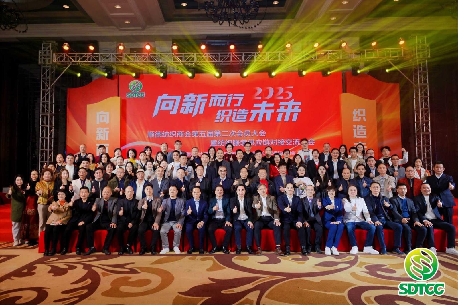 微信图片_20250319085047.jpg