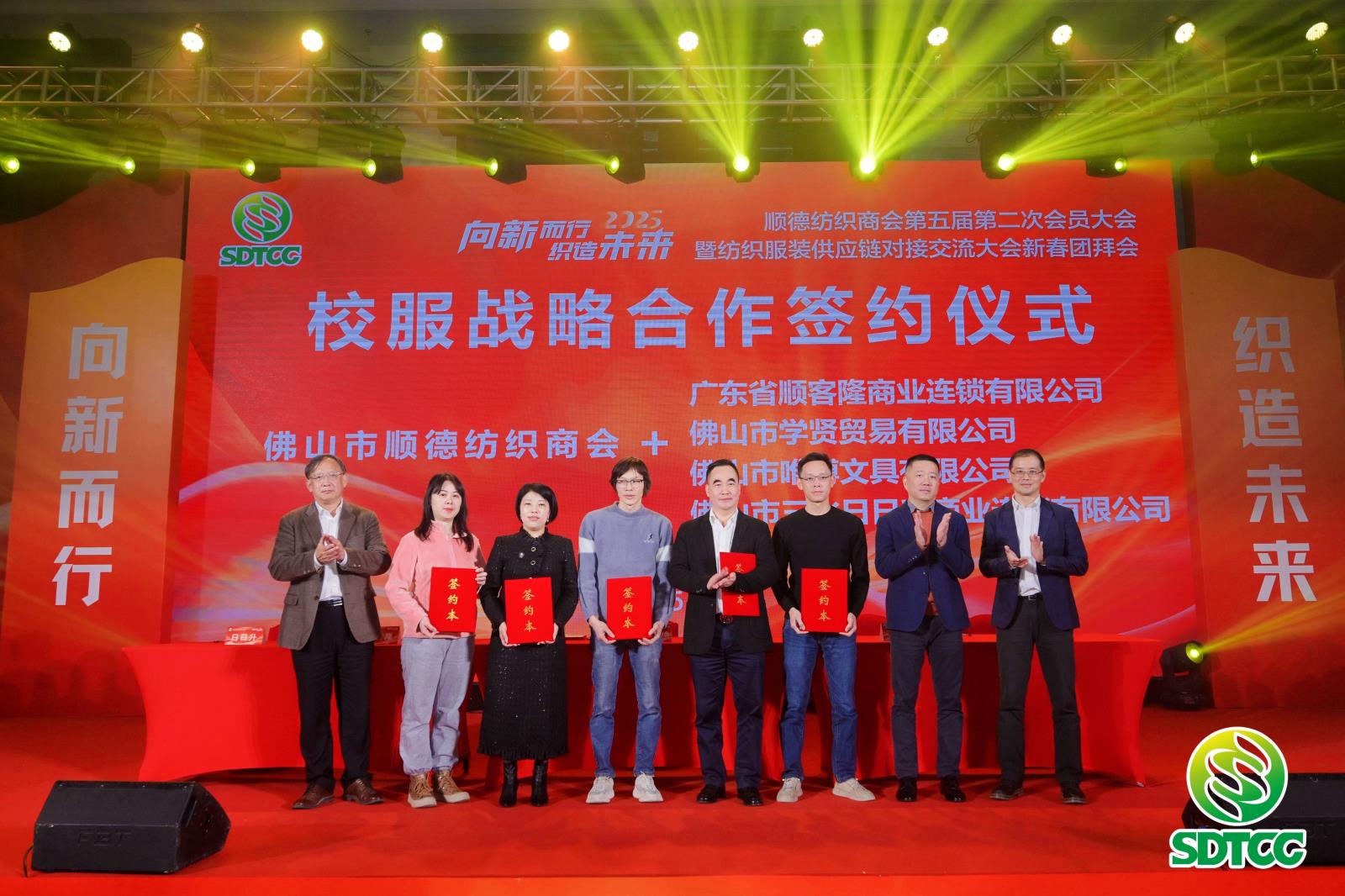 微信图片_20250319085057.jpg